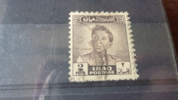 IRAQ YVERT N°156 - Iraq