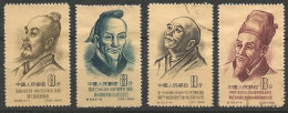 CHINE N° 1052 + N° 1053 + N° 1054 + N° 1055 OBLITERE - Used Stamps