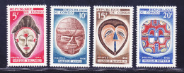 CONGO N°  199 à 202 ** MNH Neufs Sans Charnière, TB (D7532) Masques - 1966 - Mint/hinged