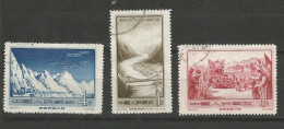 CHINE N° 1069 + N° 1070 + N° 1071 OBLITERE - Used Stamps