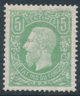 B7 BELGIAN CONGO 1886 ISSUE COB 1 LH - 1884-1894