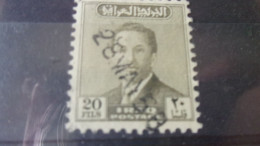 IRAQ YVERT N°191 - Iraq