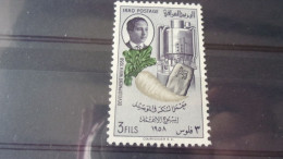 IRAQ YVERT N°224** - Irak