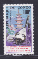 CONGO AERIENS N°   46 ** MNH Neuf Sans Charnière, TB (D7535) Congrès Du Cancer - 1966 - Neufs