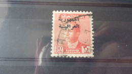 IRAQ YVERT N°260 - Irak