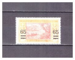 COTE D' IVOIRE     N ° 60  . 65 C   SUR   15 C       NEUF  *   .  SUPERBE  . - Unused Stamps