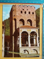 Kov 407-10 - BULGARIA, RILA, RILSKI MANASTIR, RILA MONASTERY - Bulgarije