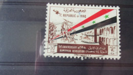 IRAQ YVERT N°377 - Irak