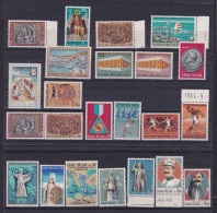 1969 Grecia Greece ANNATA, Eccetto N°1010-14,1015, Except N°1010-14,1015 -  YEAR MNH** - Unused Stamps