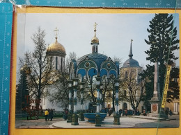 Kov 407-11 - RUSSIA TROICE, SERGIEVA LARVA, MONASTERY - Russland