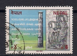 NEPAL      OBLITERE - Népal