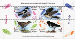 Bulgaria - 2023 - Critically Endangered Birds - 130 Years Of Philately - Mint Stamp Sheetlet - Nuovi