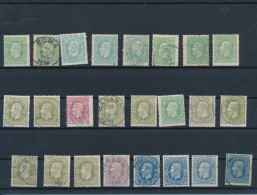 B7 BELGIAN CONGO 1886 ISSUE USED OR MINT SELECTION - 1884-1894