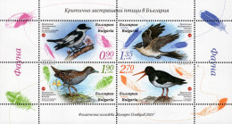 Bulgaria - 2023 - Critically Endangered Birds - Plovdiv Stamp Expo - Mint Stamp Sheetlet With UV Inks - Ungebraucht