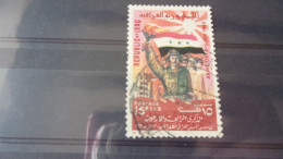 IRAQ YVERT N°393 - Iraq