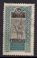 SOUDAN       OBLITERE - Used Stamps