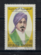 Tunisie - "Personnage Célèbre : Abou Al Hassen Al Housri" - Neuf 2** N° 1464 De 2002 - Tunisie (1956-...)