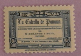 PANAMA YT PA 125 NEUF**MNH "JOURNAL LA ESTRELLA" ANNÉE 1953 - Panamá