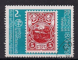 BULGARIE     N°   2439  OBLITERE - Used Stamps