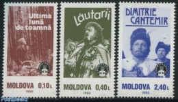 Moldova 1995 Film Scenes 3v, Mint NH, Performance Art - Film - Movie Stars - Cinema