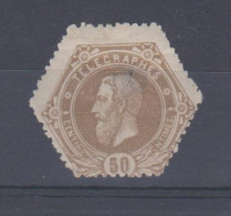 Belgique 1871 TG 5a * 50 C Bistre-brun Roi Léopold II Cadre Hexagonal Fond Plein - Télégrammes