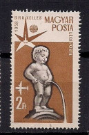 HONGRIE POSTE AERIENNE     N°   203  OBLITERE - Used Stamps