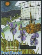 Bosnia Herzegovina - Croatic Adm. 2007 Myth & Flowers S/s, Mint NH, Nature - Transport - Flowers & Plants - Ships And .. - Ships