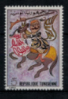 Tunisie - "Calligraphie : Le Cavalier De Zlass" - Neuf 2** N° 875 De 1978 - Tunisie (1956-...)