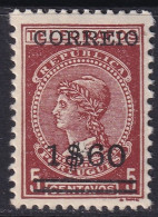 Portugal 1929 Sc 496 Mundifil 494 MH* - Unused Stamps