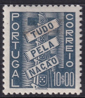 Portugal 1941 Sc 568B Mundifil 573 MH* Hinge Stain/thin - Nuevos