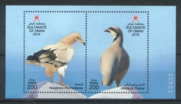 OMAN - 2016: BIRDS STAMP SHEET, UMM (**). - Oman