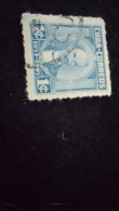 CUBA- I--1910-20  1  C.    DAMGALI - Used Stamps