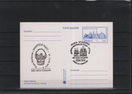 Moldavien Michel Cat.No. Postal Stat  Card Issued  19.4.2014 - Moldova