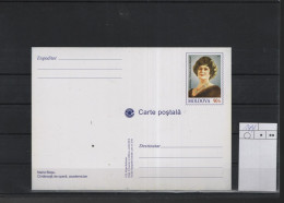 Moldavien Michel Cat.No. Postal Stat  P144 Unused - Moldawien (Moldau)