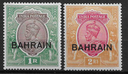 Bahrein YT N° 15/16 Neufs *. TB - Bahrein (...-1965)
