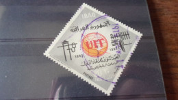 IRAQ YVERT N°414 - Iraq