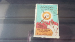 IRAQ YVERT N°415 - Iraq