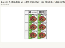 UKRAINE/UKRAINA   2023**2023 M X Standard 23-3458 (mt 2023) Six Block RT4 Barcode MNH - Ucraina