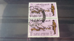 IRAQ YVERT N°461 - Irak