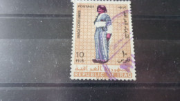 IRAQ YVERT N°480 - Irak