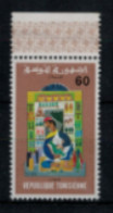 Tunisie - "Scène De La Vie Tunisienne : Le Potier" - Neuf 2** N° 790 De 1975 - Tunisie (1956-...)