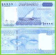 SOMALIA 10000 SHILIN 2010/2024 P-W41 UNC - Somalie
