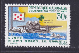 GABON N°  201 ** MNH Neuf Sans Charnière, TB (D7743) Journée Du Timbre - 1966 - Gabun (1960-...)