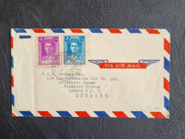 Iran, Air Mail Cover From Abadan To Anglo- Iranian Oil Company London , England - Irán