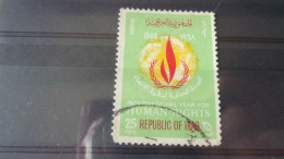 IRAQ YVERT N°518 - Irak