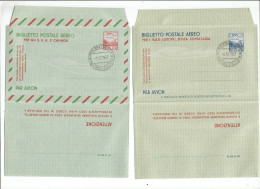 Italia Areogrammi Biglietto Postale Aereo # 1/2 Nuovi L.60 E L.120 - Con Annullo Filatelico Roma 9ott1957 - Postwaardestukken