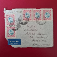 Iran, Early 1930s Part Of An Air Mail Cover Franked With Very Rare 5x 1 Kran Of Majlesi - Irán