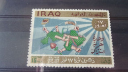 IRAQ YVERT N°591 - Irak