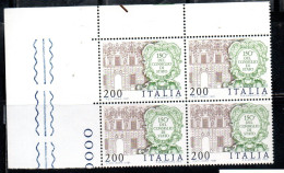 ITALIA REPUBBLICA ITALY REPUBLIC 1981 ISTITUZIONE DEL CONSIGLIO DI STATO QUARTINA ANGOLO DI FOGLIO BLOCK MNH - 1981-90: Ungebraucht