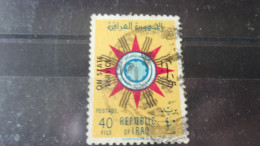 IRAQ YVERT N°SERVICE 231 - Irak